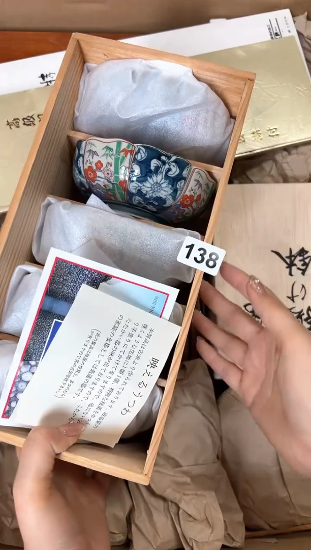 定制琦*+138中古商品谨慎参拍