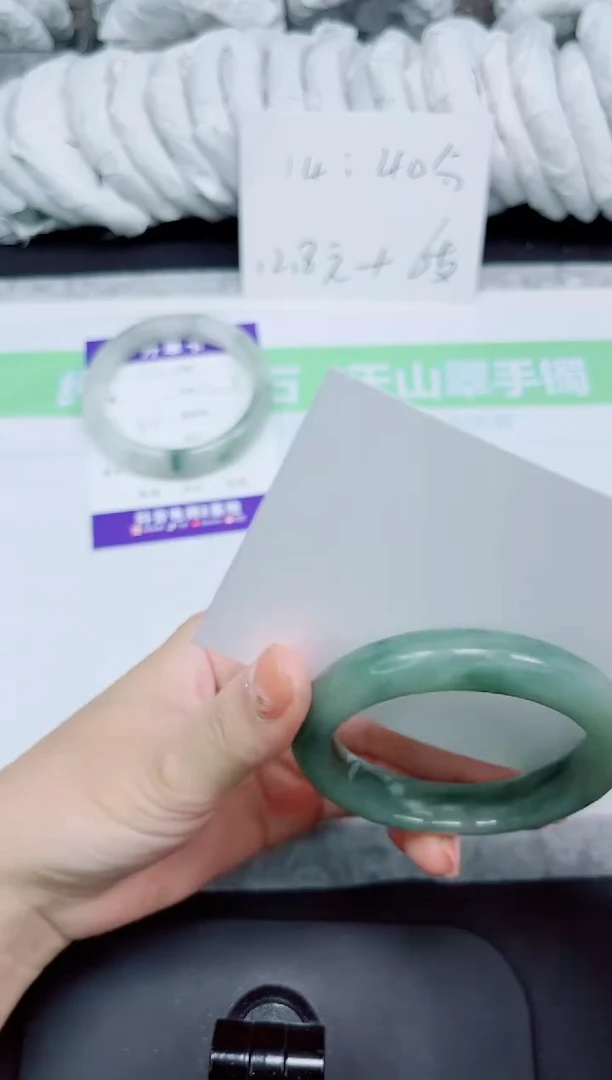 石英质玉手镯未镶嵌134-52