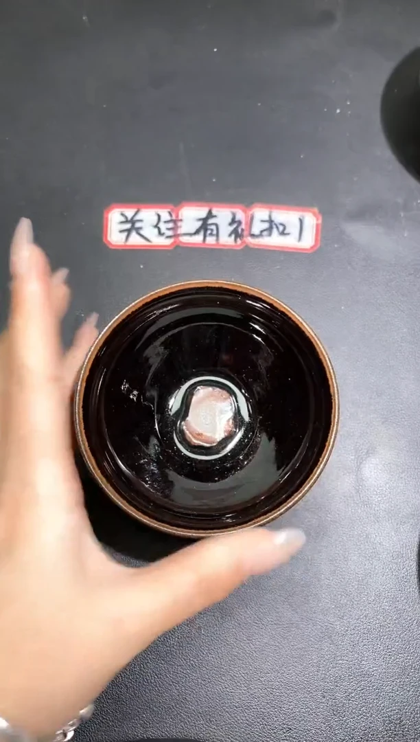 茶盏132