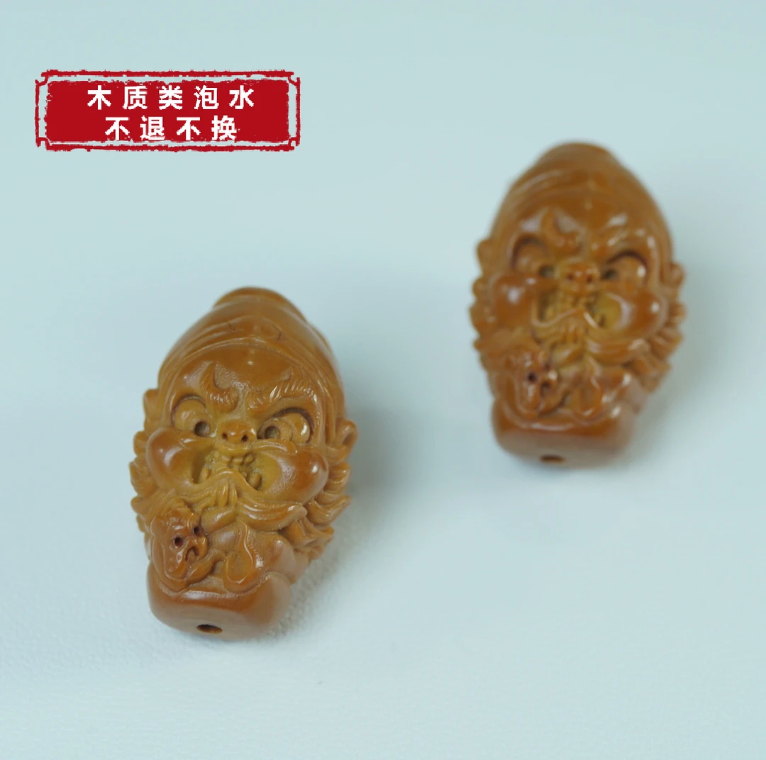 【铭记珠宝】橄榄核单珠23-DM220H449【多样性发一件】