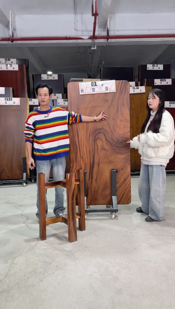 木南美胡桃木000号158*78*6