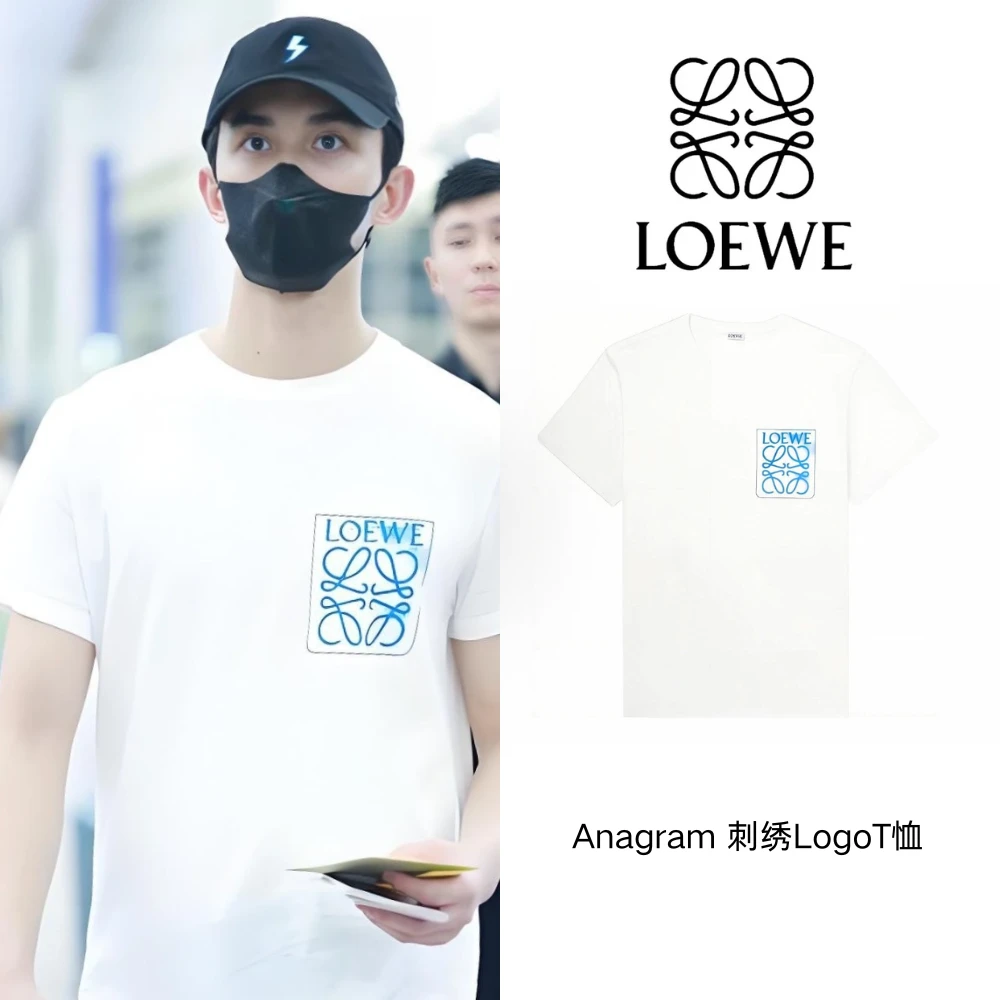 未使用 LOEWE/罗意威 FW22 Anagram 刺绣Logo印花T恤 男款 白色