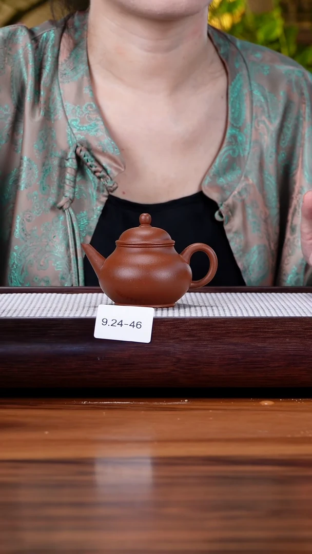 茶壶紫砂゛***?9.24-46朱泥 水平110特价