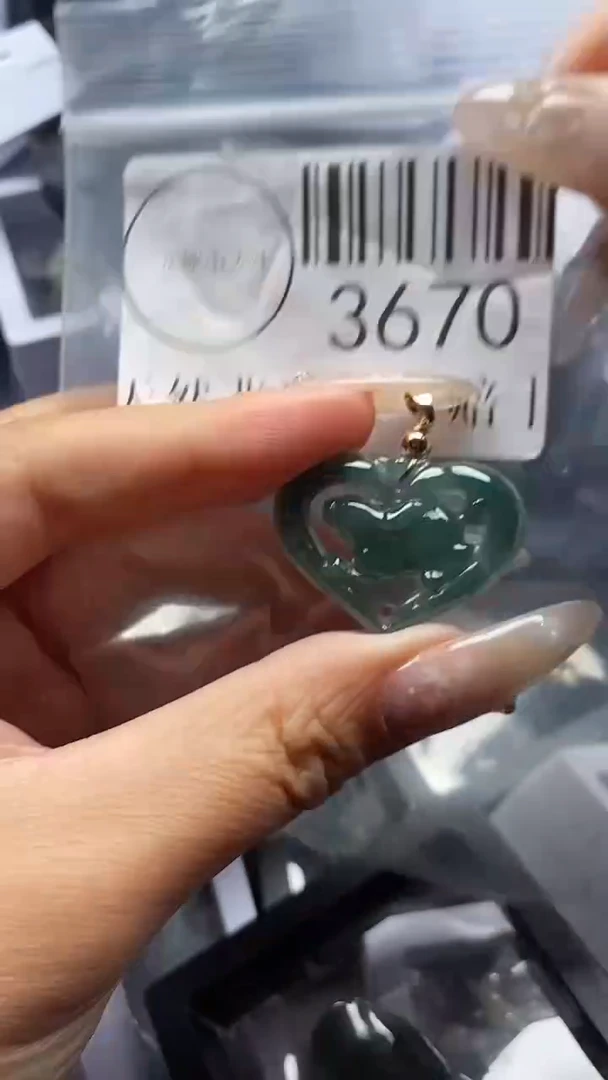 颈饰未镶嵌翡翠开*心3670