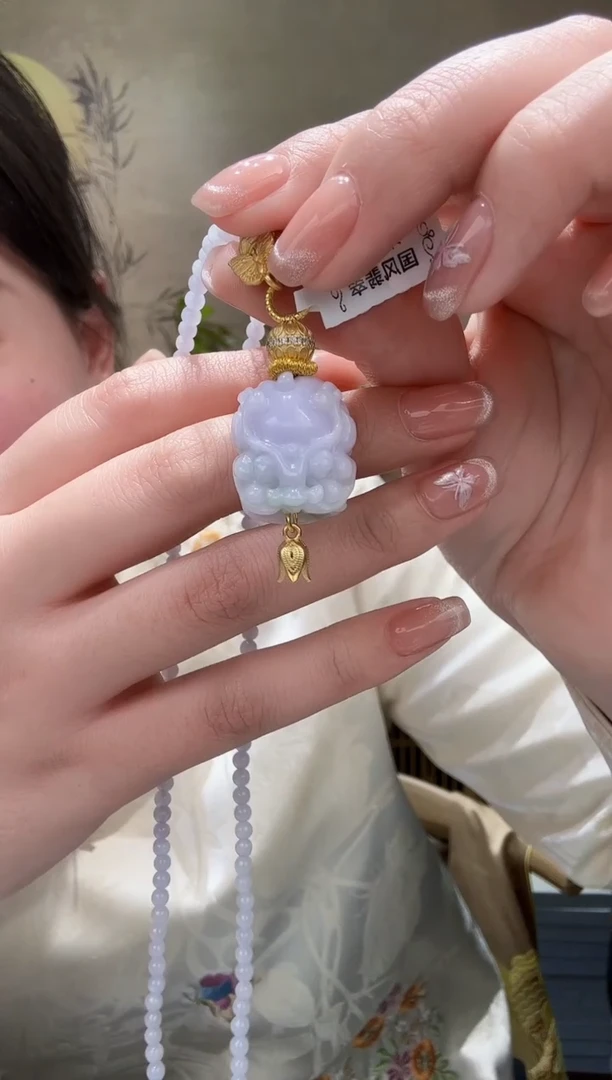 【闪购商品】翡翠颈饰未镶嵌吊坠