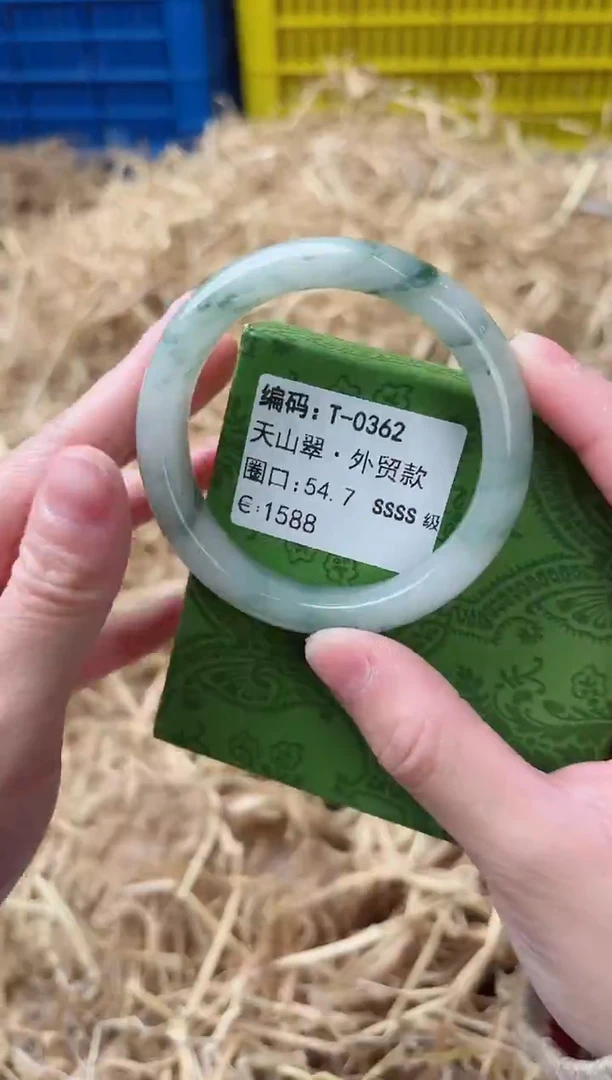 未镶嵌手镯石英质玉T-0362