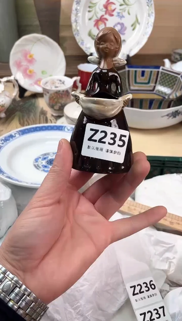 瓷片静*、235