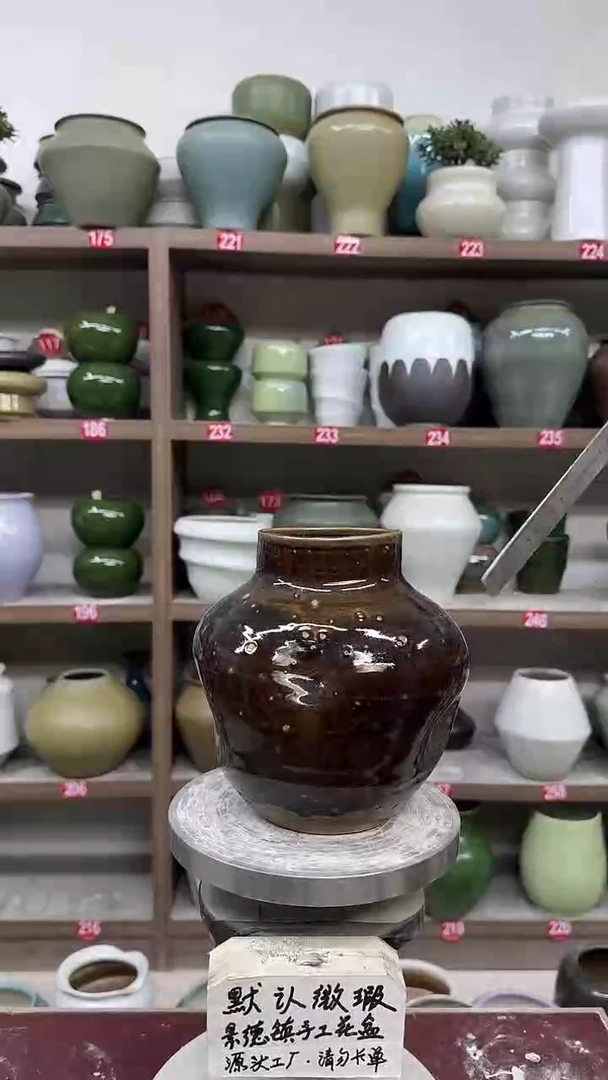 4月29号-高16口8瑕