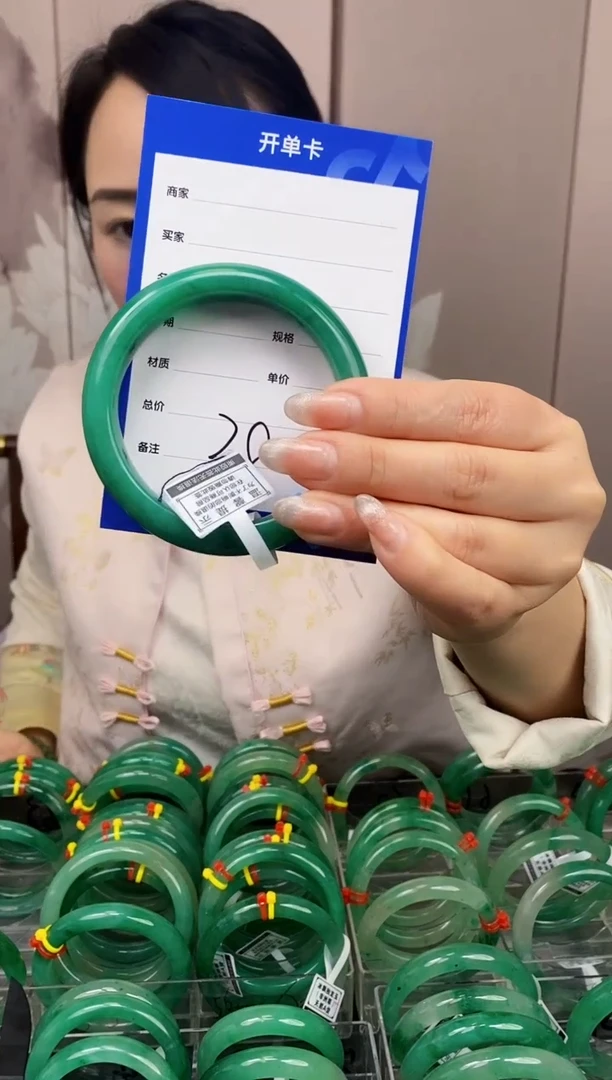 【闪购商品】石英质玉手镯合金38