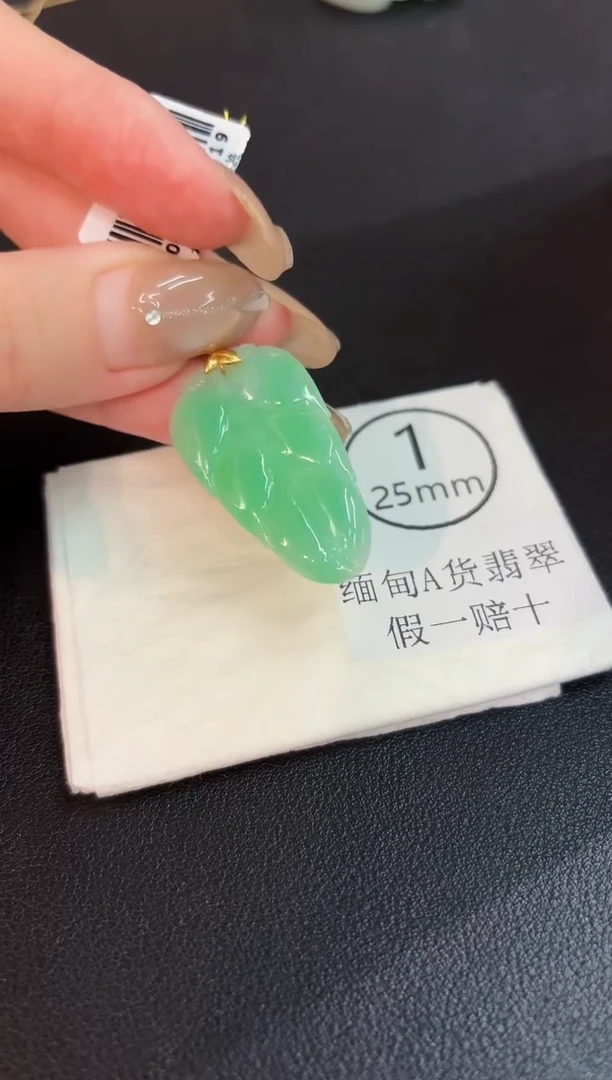 翡翠18K金镶嵌颈饰 缅料A货/支持复检/一件
