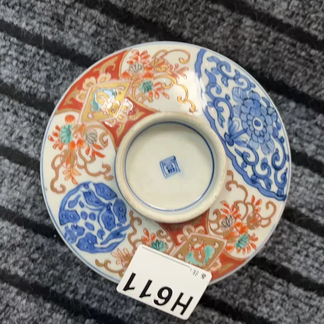 H611盛京文物商店/甄选/一个