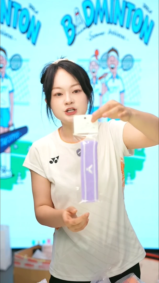 208号清仓衣服不退不换！发带