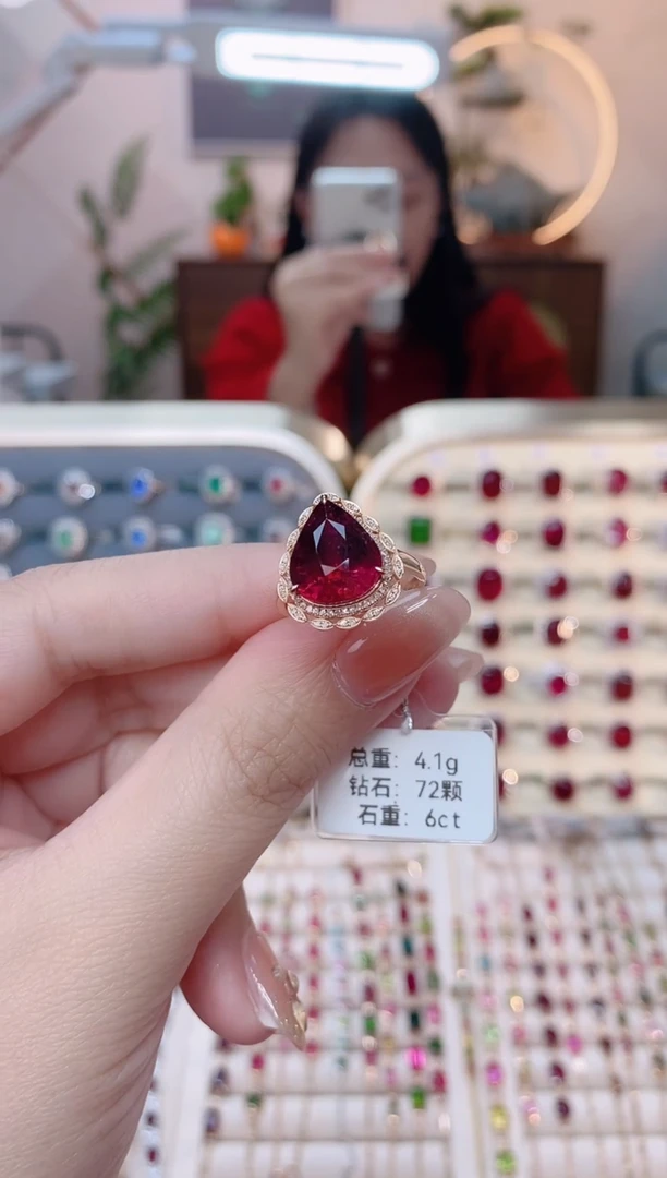 【闪购商品】碧玺18K金戒指18K金镶嵌1