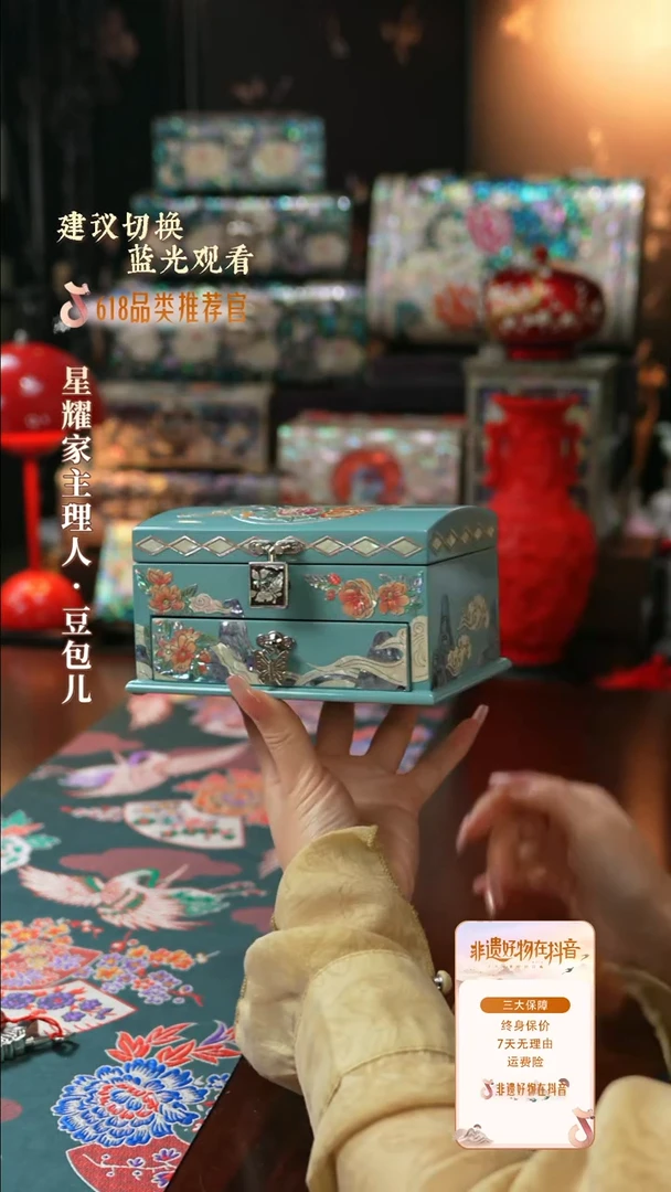 豆包儿推荐饰品摆件