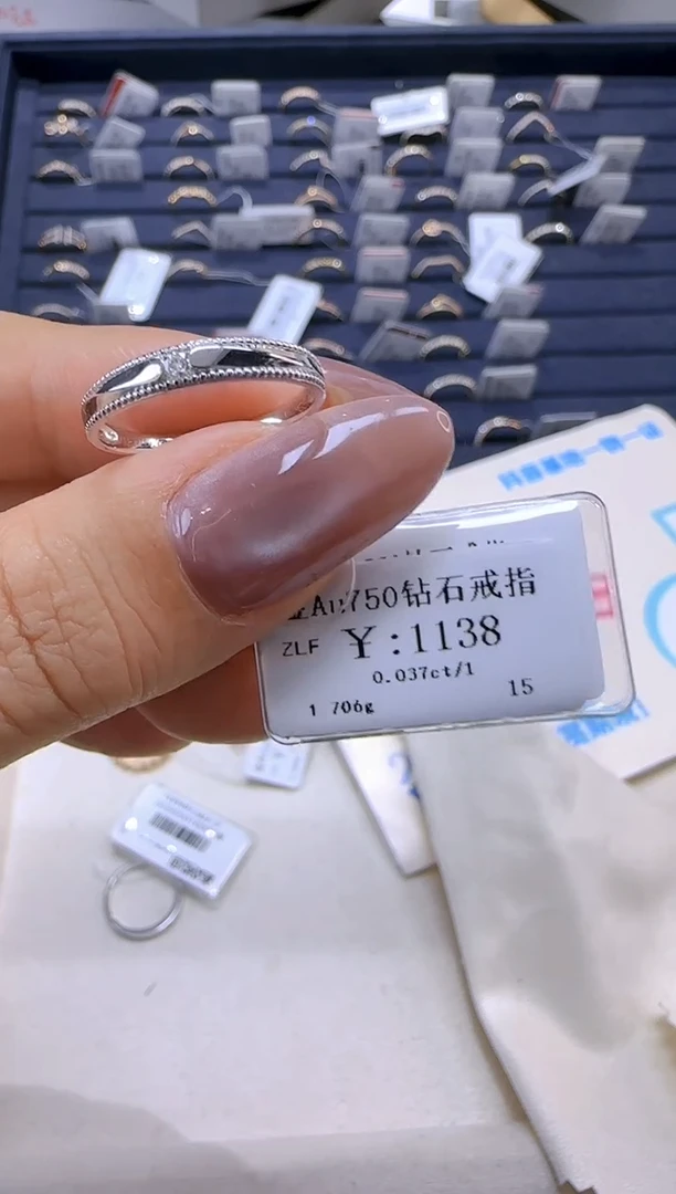 【闪购商品】钻石戒指/指环18K金镶嵌102800
