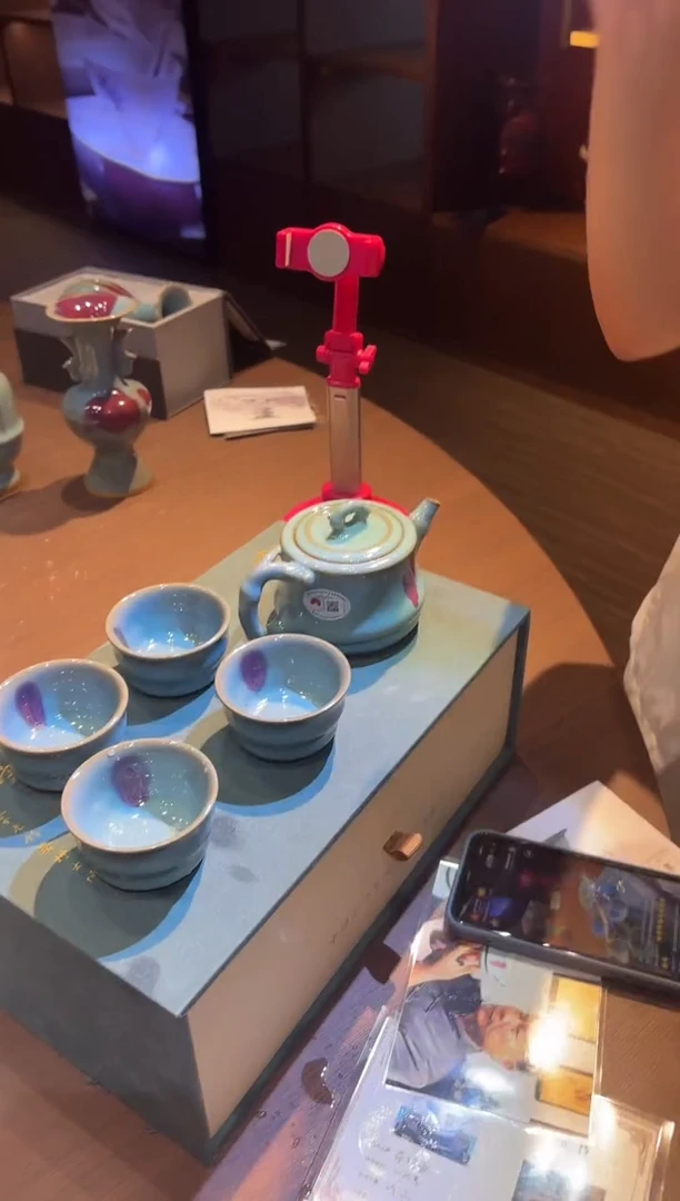 摆件瓷立方-瓷钧瓷专场6757