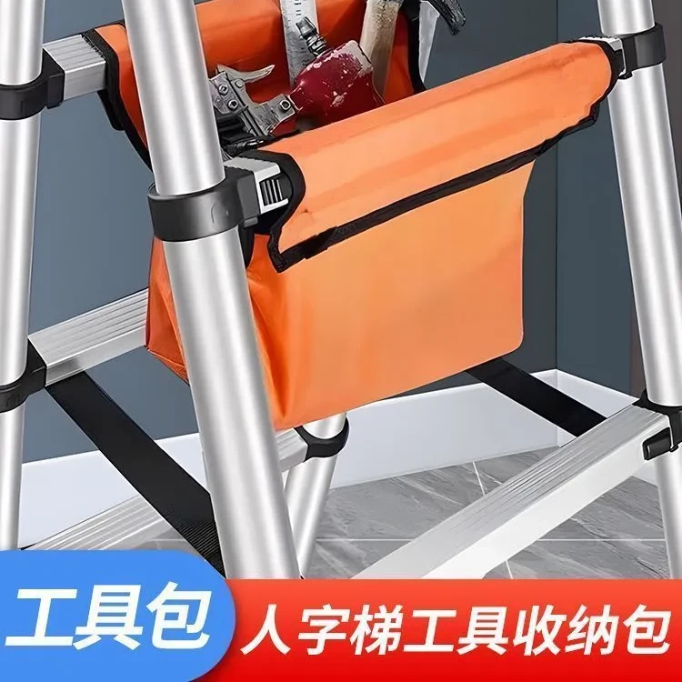 匠艺人家用结实耐用防水人字梯工具袋工地五金用品收纳神器