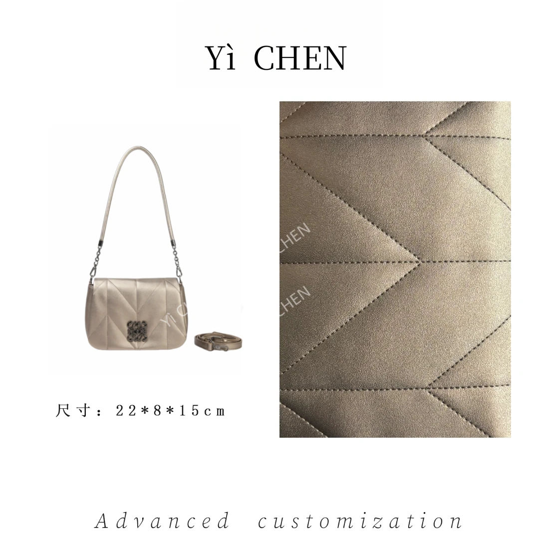 【Yì CHEN】SKL-7631-香槟色简约时尚女士新款轻奢单肩斜跨包