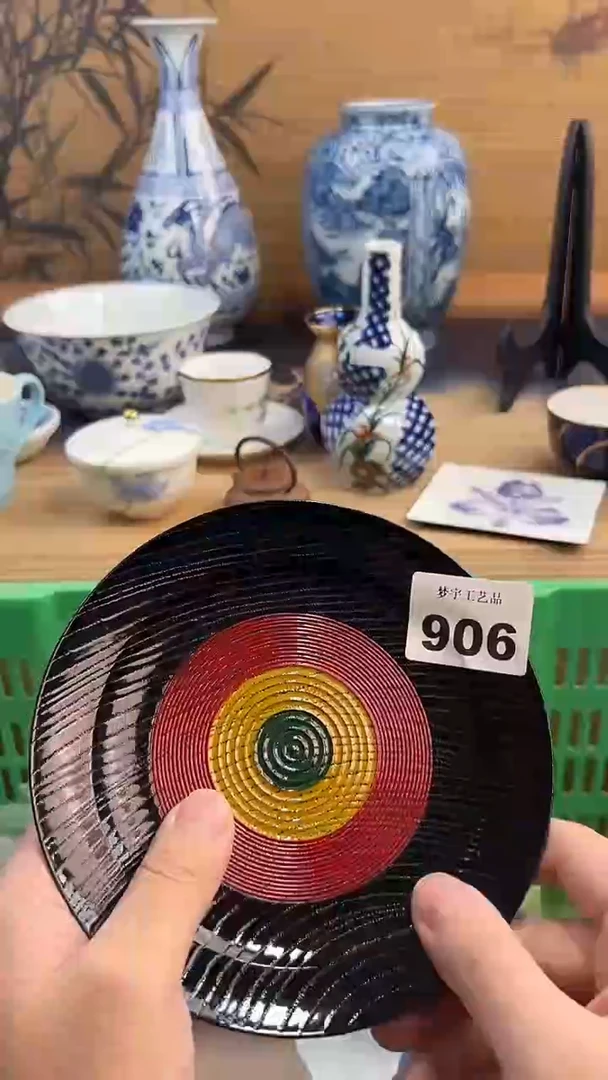 瓷片鲁*夫A瓷片      906
