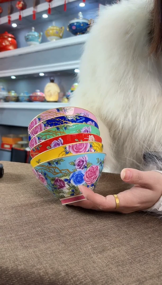 珐琅 5英寸斗笠碗6个景德镇陶瓷