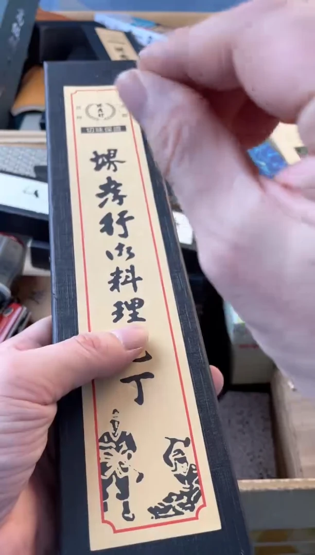 【闪购商品】瓷片jiantou8888888888888