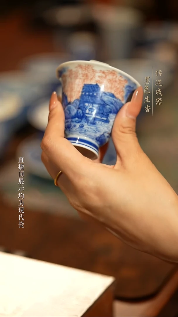 惜之悟造惜之悟造