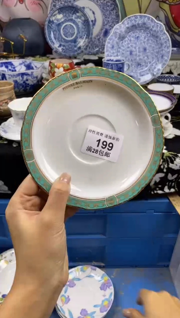 瓷片咪*瓷色工艺品品品品199