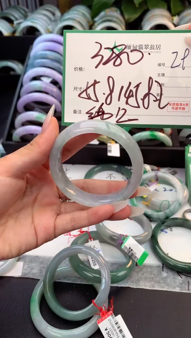 未镶嵌定制翡翠毛货需精细抛光+多样性拍1发1