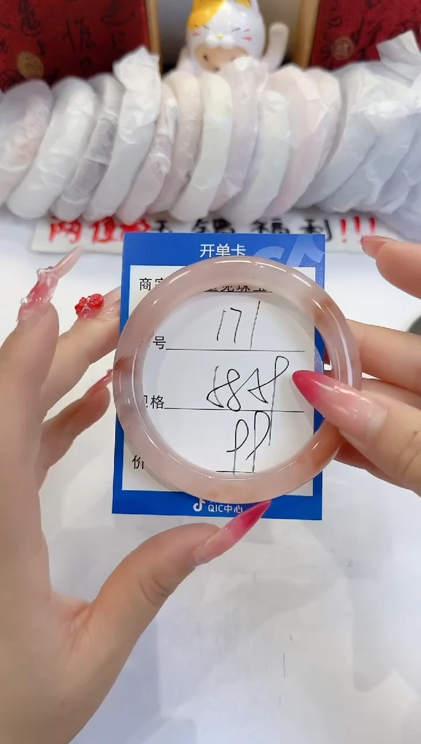 未镶嵌手镯石英质玉171