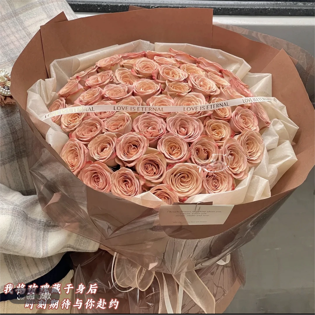 卡布奇诺玫瑰花鲜花速递上海广州成都长沙全国同城配送