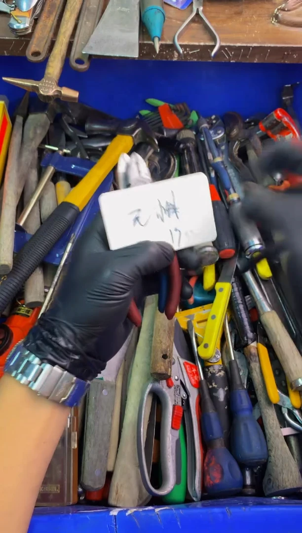 无****?可乐日本工具仓库闪购链接