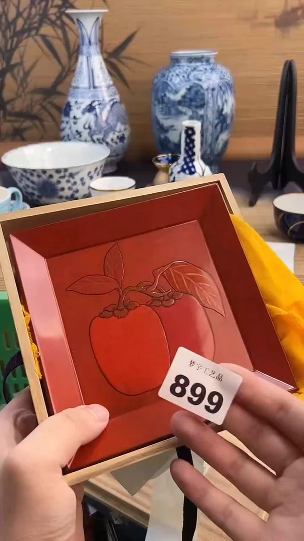 瓷片帕**豆A瓷片      899
