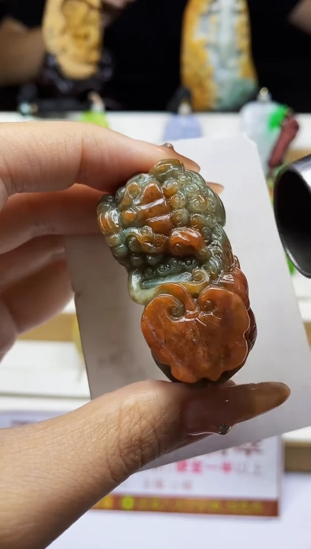 颈饰未镶嵌翡翠翡翠A货