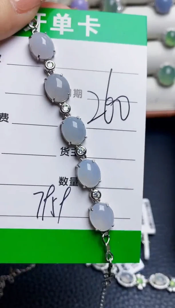 银S925镶嵌戒指翡翠7959