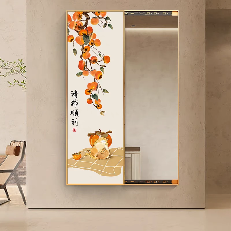 隐藏式镜子可推拉穿衣镜装饰画隐形镜遮挡全身镜家用大橘柿柿如意