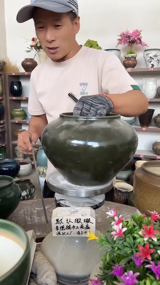9月28号-高16口14瑕