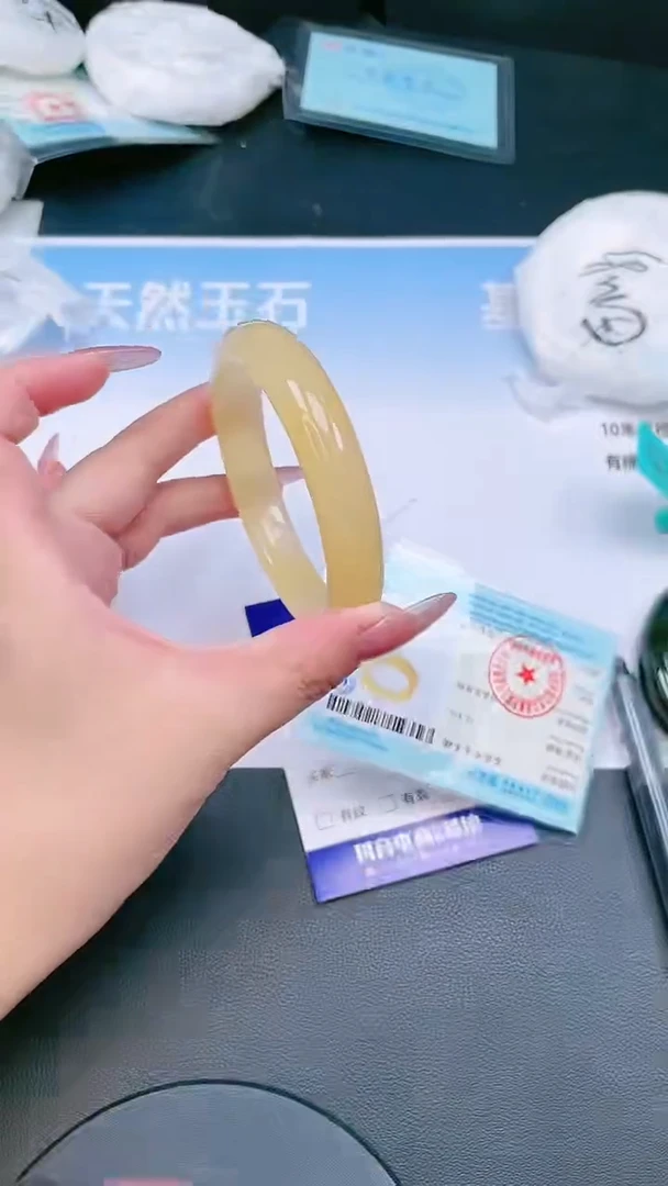 未镶嵌手镯石英质玉23T212-59