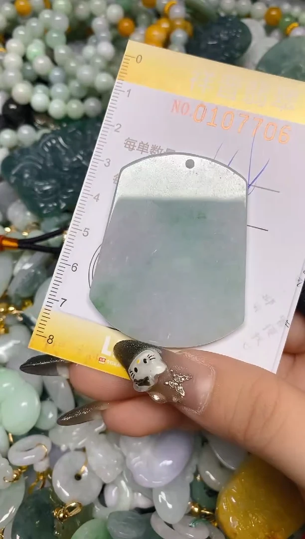 【闪购商品】翡翠颈饰未镶嵌闪购0107706