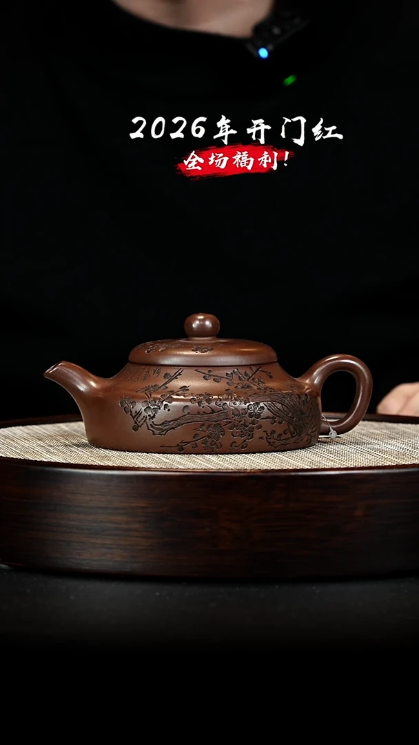 茶壶紫砂 XC-宜兴紫砂壶h6823