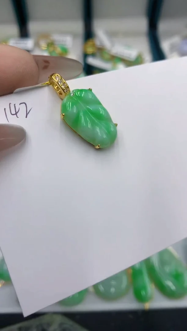 颈饰未镶嵌翡翠111111