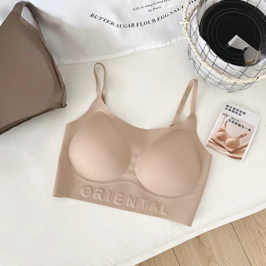 书玥家 粉底液隐形内衣特调肤色内衣女无痕无钢圈软支撑一体美背