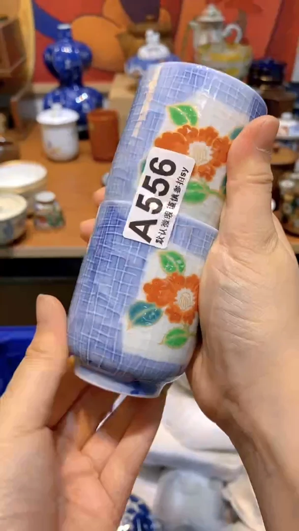用****4思羽甄选壹号商品A556