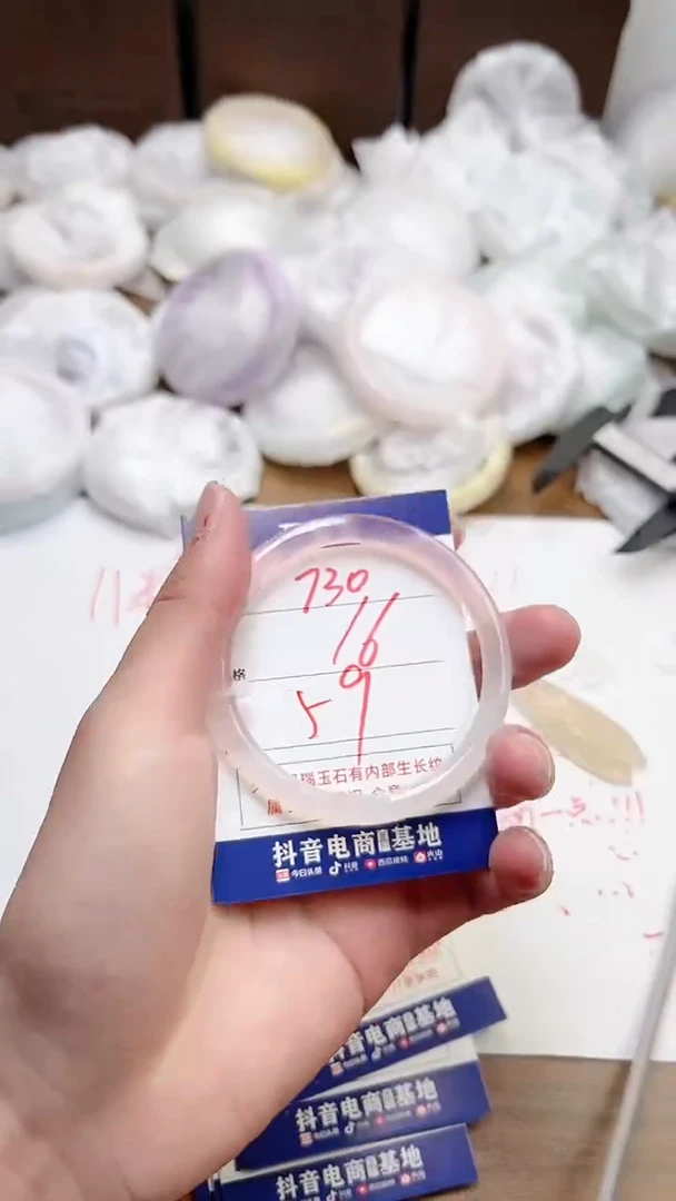 【闪购商品】玛瑙/玉髓手镯未镶嵌F-59