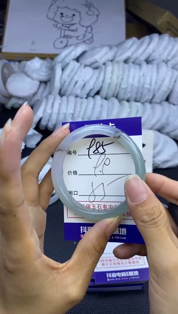 玛瑙/玉髓手镯未镶嵌985