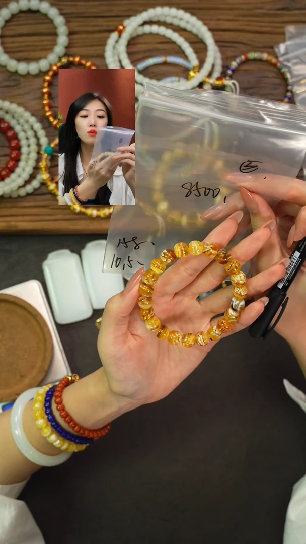 未镶嵌蜜蜡手串七*剑遇见匠心品质回血