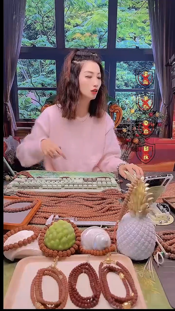 吊坠金刚菩提河****板老树王