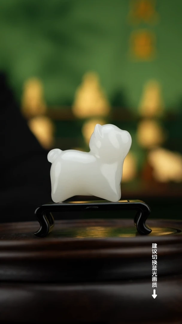 玉【旺财小狗】天然玉石摆件