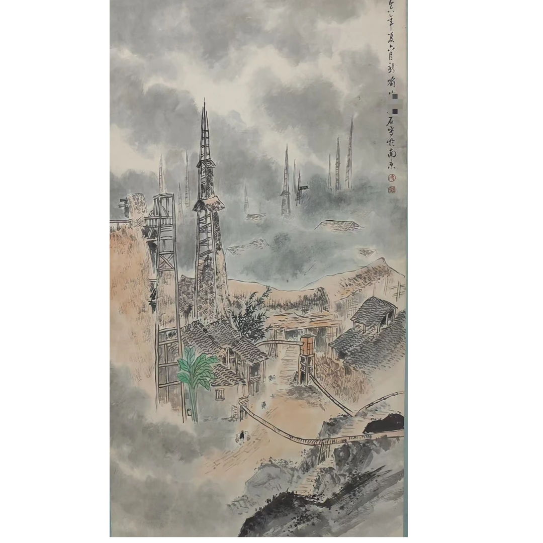 傅    村寨立轴68*138约8.4平尺