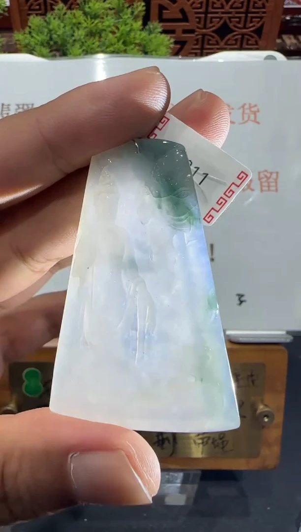 未镶嵌挂件翡翠A货翡翠多样性孤品
