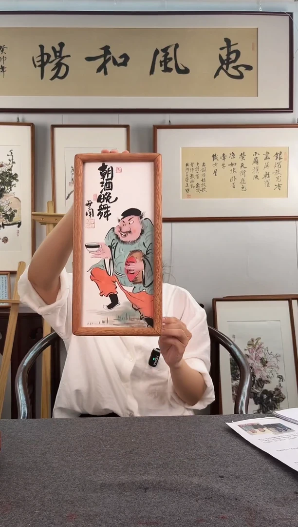 国画仲维利老师作品
